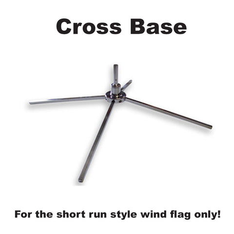 Short Run X-Stand Base | No Water Bag | Windfeather Hardware